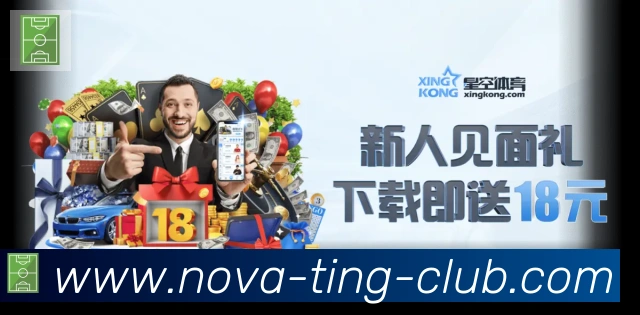 平台使命图